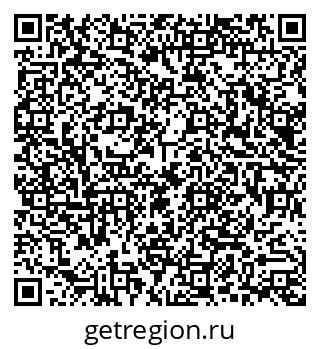 79290013928