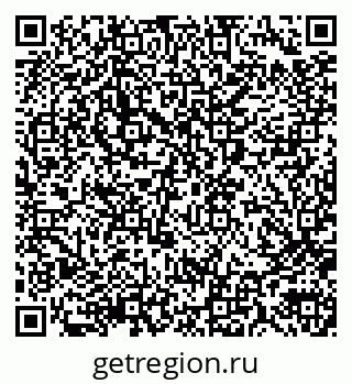 79290013932