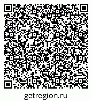 79290013934