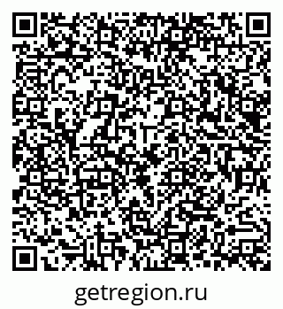 79290013938