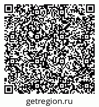 79290013942