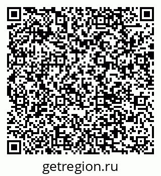79290013944