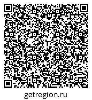 79290013945