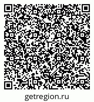 79290013949