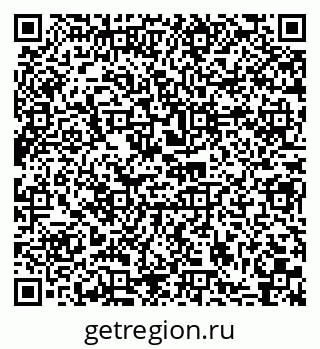 79290013950