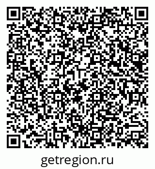 79290013951