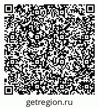 79290013954