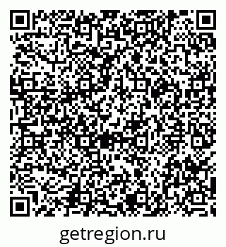 79290013964