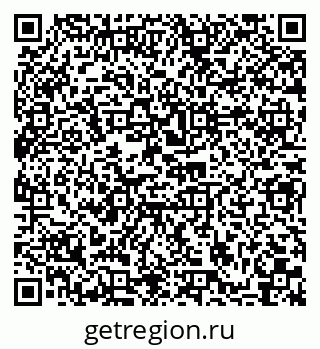 79290013967