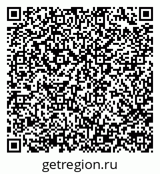 79290013968