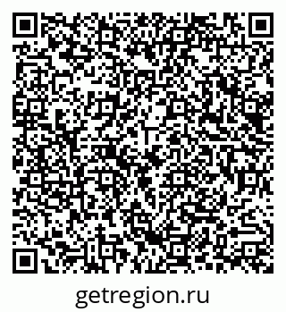 79290013970