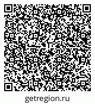 79290013974