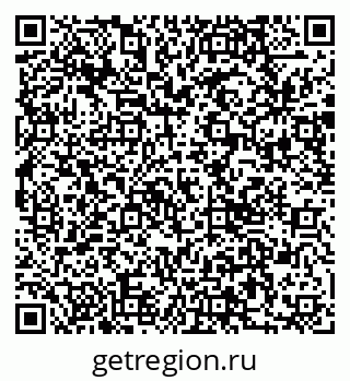 79290013980