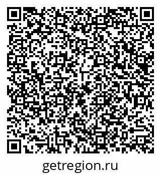 79290013981