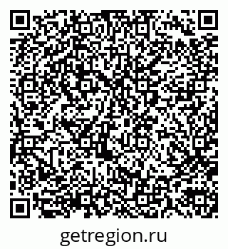 79290013982