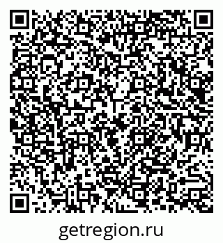 79290013986