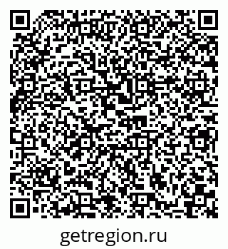 79290013987