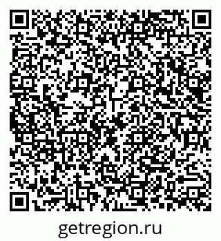 79290013990