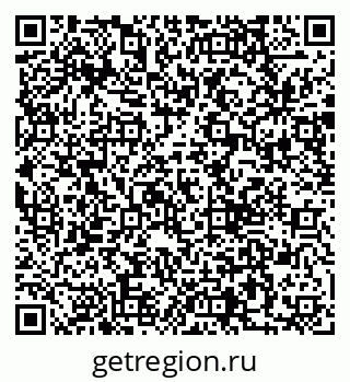 79290013992