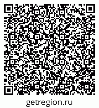 79290013996