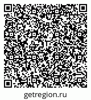 79290013999