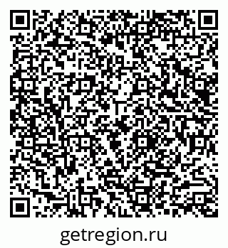 79290014001