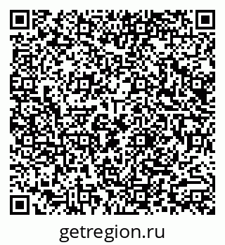 79290014002