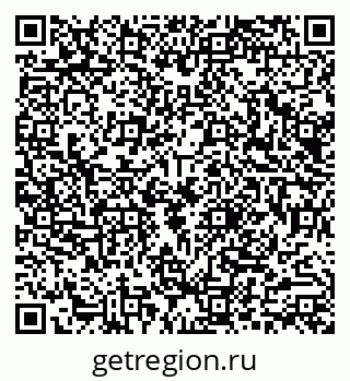 79290014005
