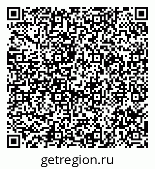 79290014006