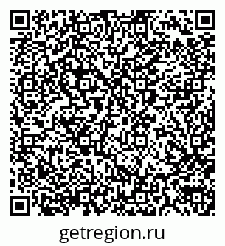 79290014007