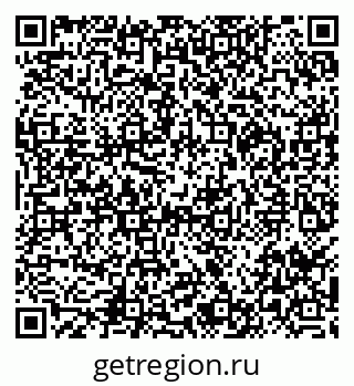 79290014008
