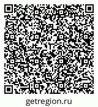 79290014009