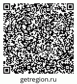 79290014010