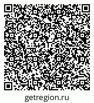 79290014029