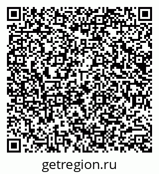 79290014051