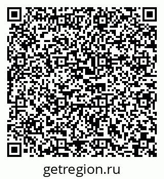 79290014054