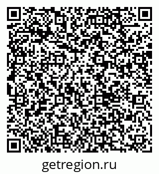 79290014058
