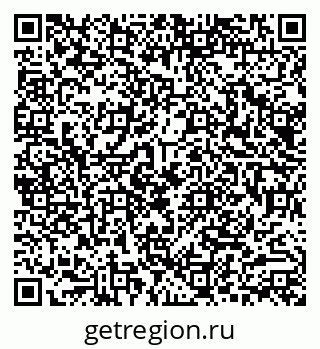 79290014059
