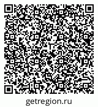 79290014061