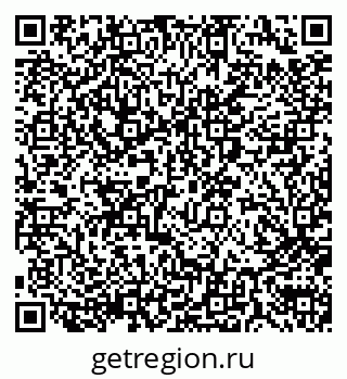 79290014062