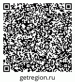 79290014063