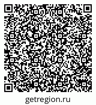79290014064