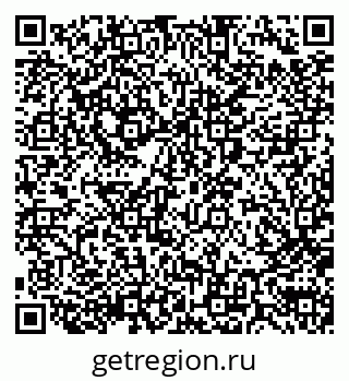 79290014070