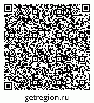 79290014080