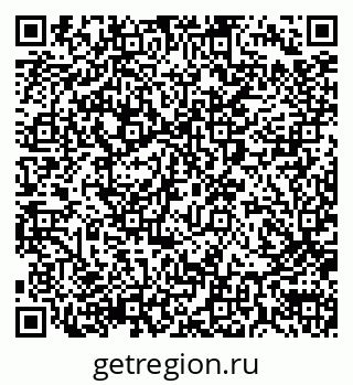 79290014083