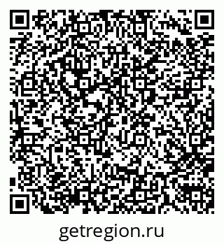 79290014096