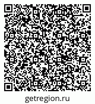 79290014100