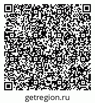 79290014110