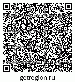 79290014111