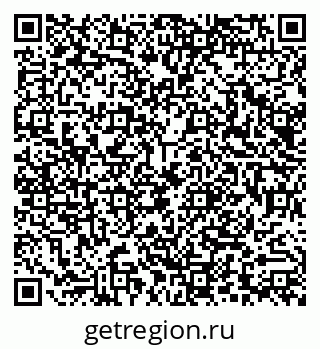 79290014112